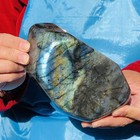 3 47lb  Natural  Labradorite  Quartz Crystal Ornament Mineral  Specimens Healing