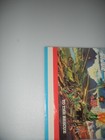 1982 Vintage G i  Gi Joe Lot Arah 3 75 Ram Motorcycle  100  Complete In Box