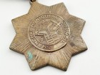 1937 Shanghai Municipal Council Emergency Service Medal China Original Ribbon