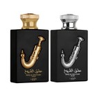 Lattafa Pride Ishq Al Shuyukh   Gold   Silver   Eau De Parfum     3 4 Oz