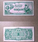 Lot Of 50 Notes Burma 1942 Japanese Occupation 1 Rupee P-14  Combined Shipping