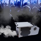 Low Lying Smoke Fog Machine Dmx Dj Stage Fogger Dry Ice Effect With Remote 3000w