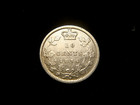 Canada  Victoria  10 Cents 1874  Km 3  0 925 Silver 
