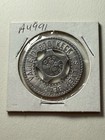 Vallejo  Ca Trade Token  Vallejo Bob Keck Silver Bear Good Luck Token