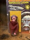 Imperious Leader Battlestar Galactica 1978 Mattel Vintage Figure Unpunched