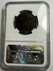 1837 Hard Times Token Ht-33 Illustrious Predecessor Ngc Xf 45 Bn Nice Eye Appeal