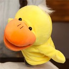 Plush Hand Puppet Stuffed Animal Toy Lion Elephant Bunny Monkey Story Kids