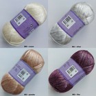 Yarn Melody Yarnart Yarn Brocade Yarn Metallic Yarn Lurex Yarn Glitter Yarn