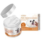 Effective Pet Joint Support Supplement For Cats Dogs Movement Care Fast     
