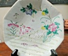 Antique Chinese Export Octagonal 7 1 4  Plate