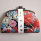 Kyoyuzen Gamaguchi Traditional Coin Purse Medium-sizedkyoto Made In Japan Kimono