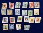 Iraq Postage Stamps Lot Of 40 All Different  Lightly Cancelled