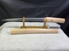 Antique Signed Japanese Sword