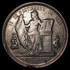 Honduras - 1 Peso - 1895 4 - Km 52 - Item  2 - Silver  900 - Over-date
