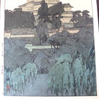 Origina1 1928 Yoshida Hiroshi 15 Inch Woodblock Print Himeji Castle Japan