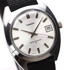 Rare Seiko Tomony Manual Men s Watch 70s Vintage Made In Japan Silver Dial Date