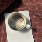 Collectible Antique Silverplate Baby Cup Tudor Plate Oneida Community