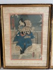 Antique Japanese Woodblock Prints     Utagawa Kunisada  toyokuni Iii  C  1848   1857