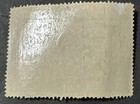 Poster Stamp   Usa   1914 Made In Usa New England Quality