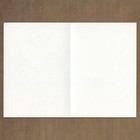 Lot Of 2 Vintage Blank Inside Notecards   Envelopes  Cute Young Kids Farmer Boys