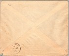 1935 Jerusalem Palestine  Mail From Arabs Locally Used Cover To Haifa