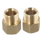 2x Coupler M22 15mm Male To 14mm Female Pressure Washer Hose Thread Connector