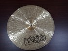 Paiste Traditional 18  Crash Cymbal