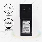 2 Pack 7 5v 1200mah Ni Mh Battery Replacement For Motorola Hnn8148 Hnn8148a