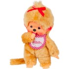 8  Large Monchhichi Doll - Girl With Beige Fur - Authentic Monkey Plush  Nwt