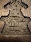 Spingerle Wooden Dutch Windmill Cookie Biscuit Mold 5 75    X 3 75   