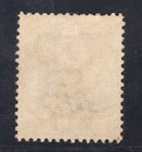 Momen  Hong Kong Sg  11w Inverted Wmk Used   180 Lot  64901