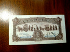 1936 China 1 Yuan Banknote  Central Bank Of China - -aunc