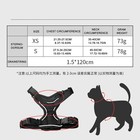 Adjustable Anti-escape Cat Belt Kitten Harness Pet Vest Wiring Harness Traction 