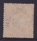 New South Wales 1862 1d Scarlet Red Qv Diadem Type Used Sg 154   Sf89 