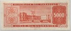 Paraguay 5 000 Guaranies 1952 1963 P 202 Rare 6 Digits A878780