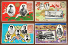Antique Japanese Imperial Family Postcard 4pc Set Gold Gilt Embossed Meiji Taish