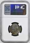 1968 Silver Canada 25c Ngc Ms 64 Certified Coin