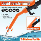 Battery Powered Electric Fuel Transfer Pump Portable Gas Oil Liquid Pump