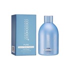 Pure Brazilian Keratin Hair Treatment 8 4 Oz - Smoothing  Frizz Control  Repair