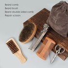 Beard Brush And Comb Set With Mustache Scissors Grooming Kit Natural Boar Bri
