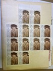 Vintage Al-fateh Palestinian Resistance Label Sheet Cinderella Stamps 1970s Rare