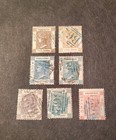 Hong Kong 1862 No W m 2c To 48c Stamps  7   Used   210