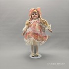 Vintage Porcelain Girl Doll 17  Tall With Stand  Blue Eyes  Blonde Hair  Outfit