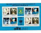 Bvi 1993 - Queen Elizabeth 40th Coronation - Sheet Of 8 Stamps Scott  771 - Mnh