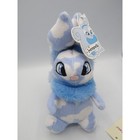 New W  Tags Cloud Usul Plush Neopets Limited Edition 2003 Limited Too Vintage