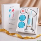 Facial Cleansing Brush Electric Silicone Sonic Face Scrubber Deep Clean