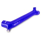 Mishimoto Silicone Charge Tube  Fits Polaris Rzr Xp Turbo 2016   Blue