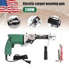 2 In 1 Carpet Hand Tufting Gun Electric Cut loop Pile Weaving Flocking Machine