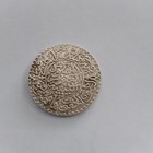 Rare Moroccan Silver Coin 2 5 Dirhams 1321 Ah Ancient 1903 Berlin Mint
