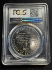 1991-95-d Us Mint Ww2 Commemorative Silver  1 - Graded Pcgs Ms69